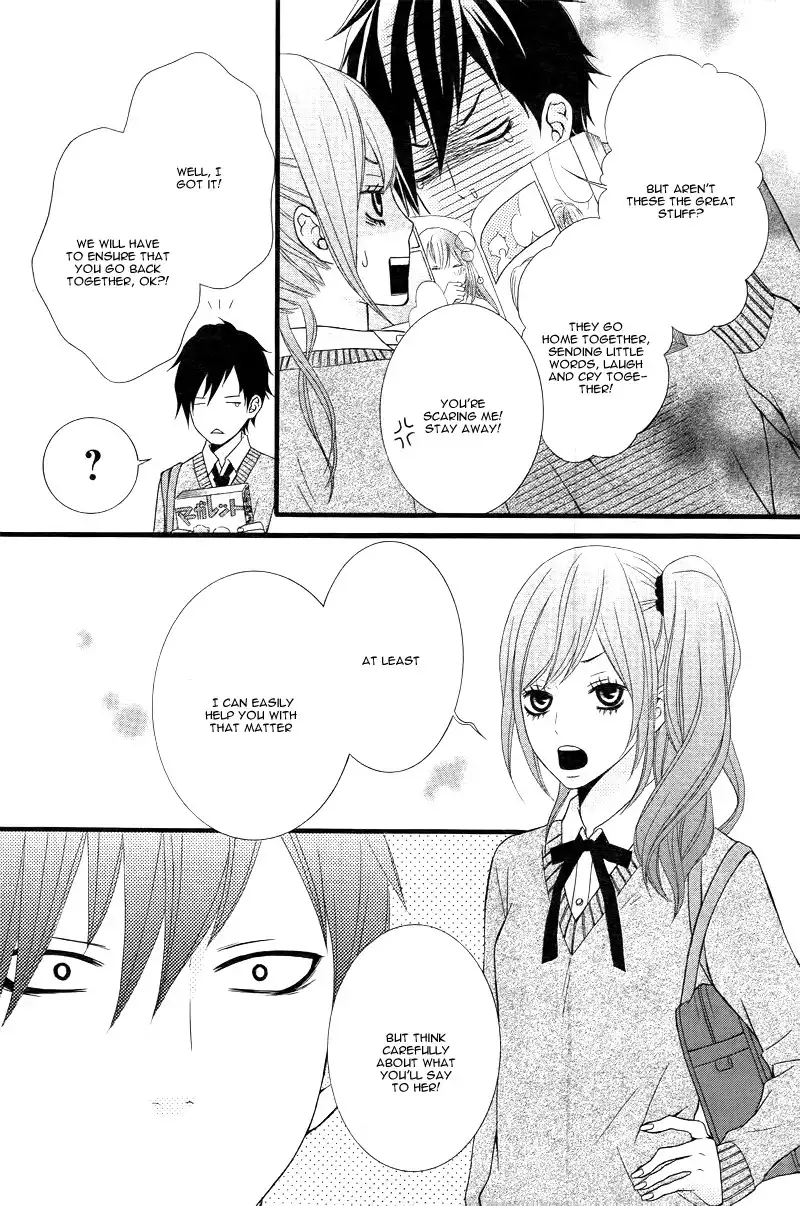 Kimi ni Koishitei desu ka. Chapter 3 10